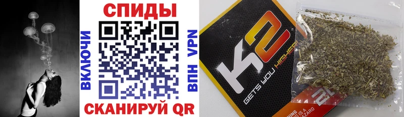 ОМГ ОМГ маркетплейс  Спас-Клепики  БУТИРАТ бутандиол 