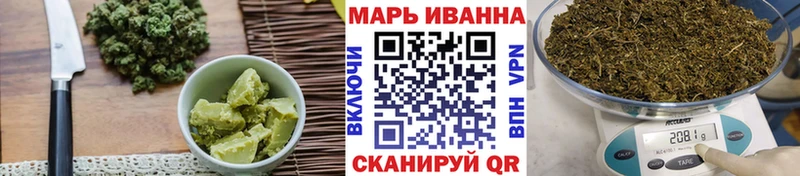 Еда ТГК конопля Спас-Клепики