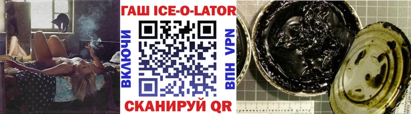 Гашиш 40% ТГК  даркнет сайт  Спас-Клепики 