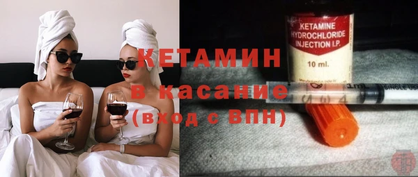 героин Пересвет