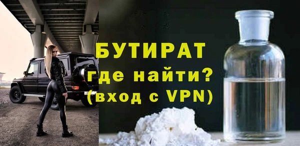 героин Пересвет