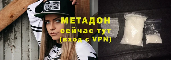 кокс Пестово