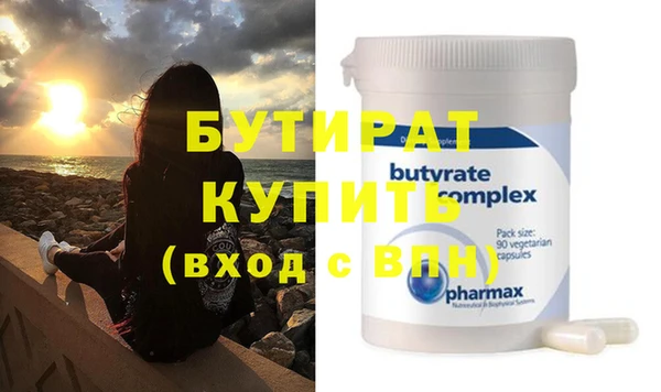 кокс Пестово