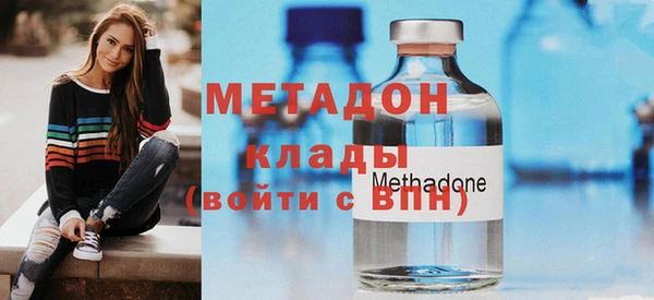 кокс Пестово