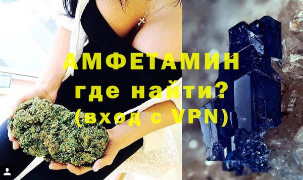 кокс Пестово