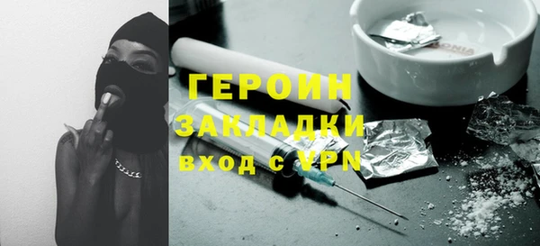кокс Пестово