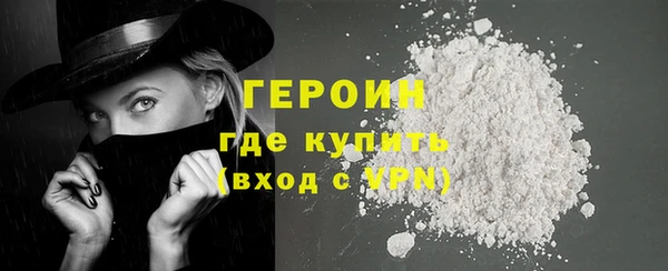 кокс Пестово