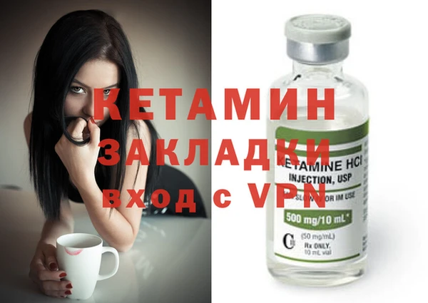 кокс Пестово