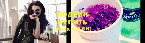 Альфа ПВП Переславль-Залесский