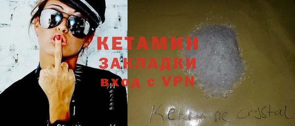 Альфа ПВП Переславль-Залесский