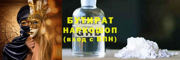 кокс Пестово