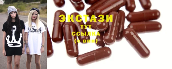 героин Пересвет