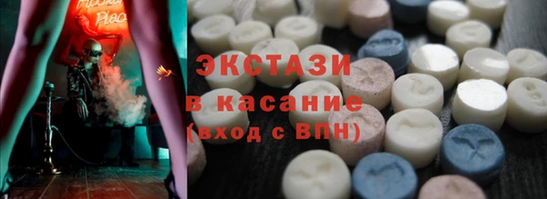 героин Пересвет