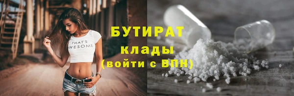 кокс Пестово
