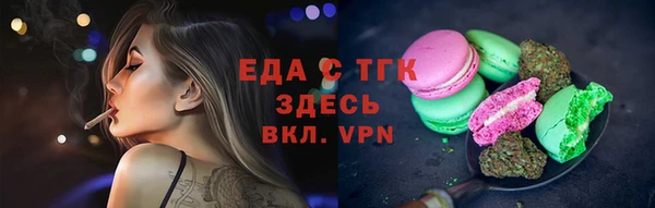 кокс Пестово