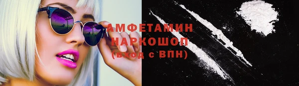 Альфа ПВП Переславль-Залесский