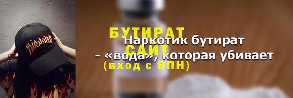 кокс Пестово