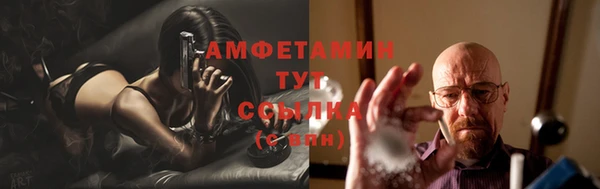 героин Пересвет