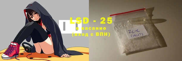 героин Пересвет