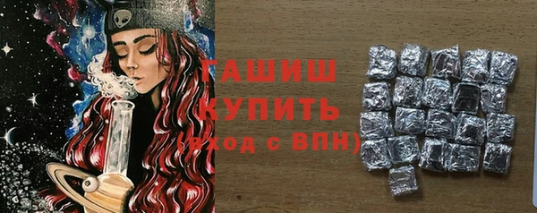 Альфа ПВП Переславль-Залесский