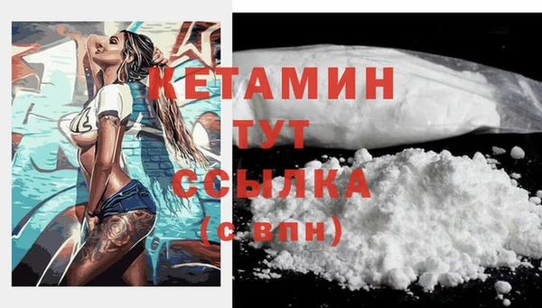 героин Пересвет