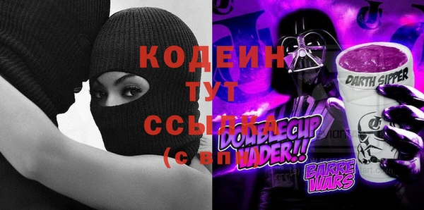 кокс Пестово