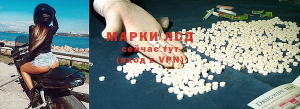Альфа ПВП Переславль-Залесский