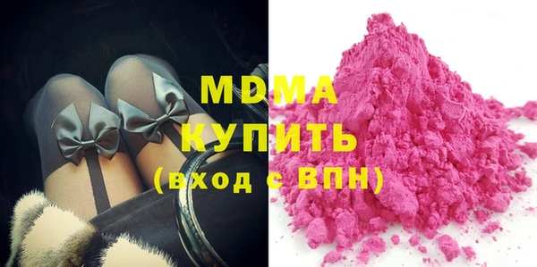 Альфа ПВП Переславль-Залесский