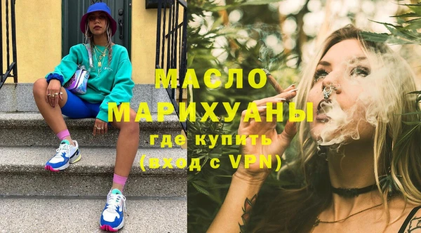 Альфа ПВП Переславль-Залесский