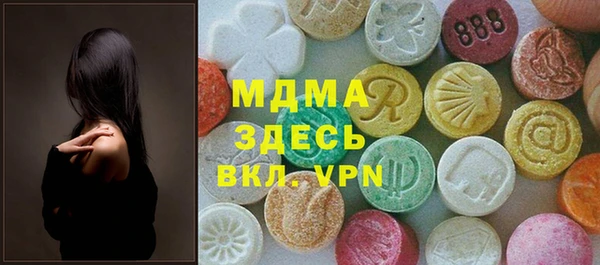 Альфа ПВП Переславль-Залесский