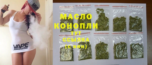 кокс Пестово