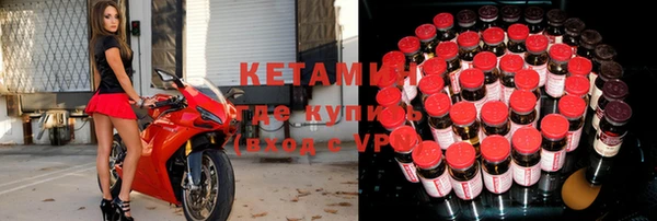 кокс Пестово