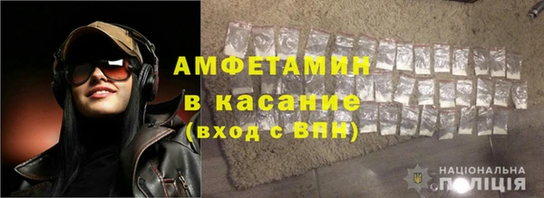 героин Пересвет