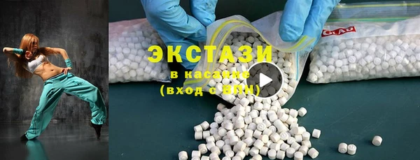 Альфа ПВП Переславль-Залесский