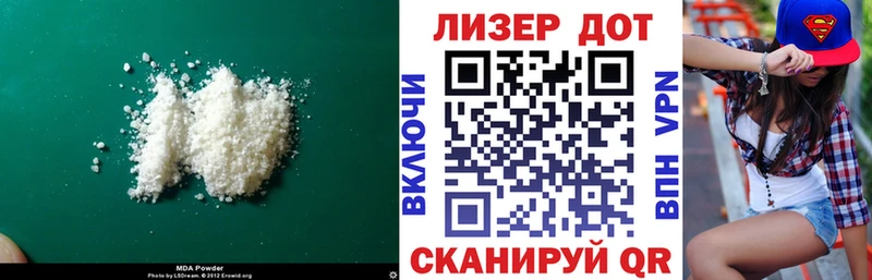blacksprut сайт  закладка  Спас-Клепики  Лсд 25 экстази ecstasy 