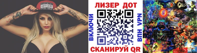 Марки N-bome 1,8мг  даркнет сайт  Спас-Клепики 