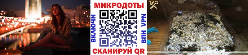 Галлюциногенные грибы MAGIC MUSHROOMS  Спас-Клепики 