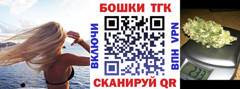 Каннабис план  где купить   Спас-Клепики 